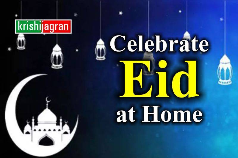 Celebrities Urge Muslims To Celebrate Eid At Home Follow Social