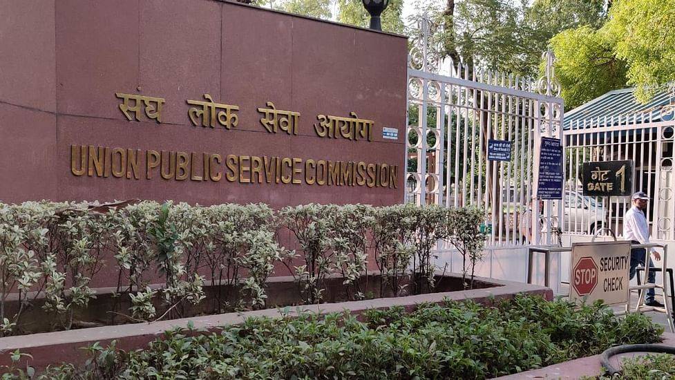 UPSC Recruitment 2022 Golden Chance To Become An Officer Apply Before