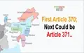 North Eastern States Worried After the End of Article 370 in J&K