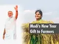 PM-Kisan: Government Will Disburse Rs 12,000 Crore to 6 Crore Farmers on 2 Jan