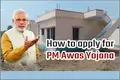 PM Awas Yojana: Modi Inaugurates 1.75 lakh Homes Built under PMAY in MP Today; Register Now
