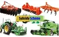 Farmers Hurry! Get 90% Subsidy on Agricultural Equipments Now; Direct Link to Register Here