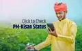How to Check PM Kisan Status Online and Offline; Direct Link Here