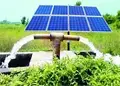 Kusum Solar Pump Yojana Maharashtra 2021; Complete Details