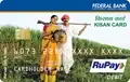 Kisan Credit Card: Banks sanctions Rs 90,000 crore Concessional Credit to 1.1 crore KCC Holders