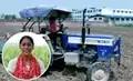 Integrated Farming System Is a Way to Success For Farm Woman Proves Amarjeet