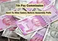 7th Pay Commission: Centre To Increase Basic Salary of Employees To Rs 26000 Before Assembly Polls