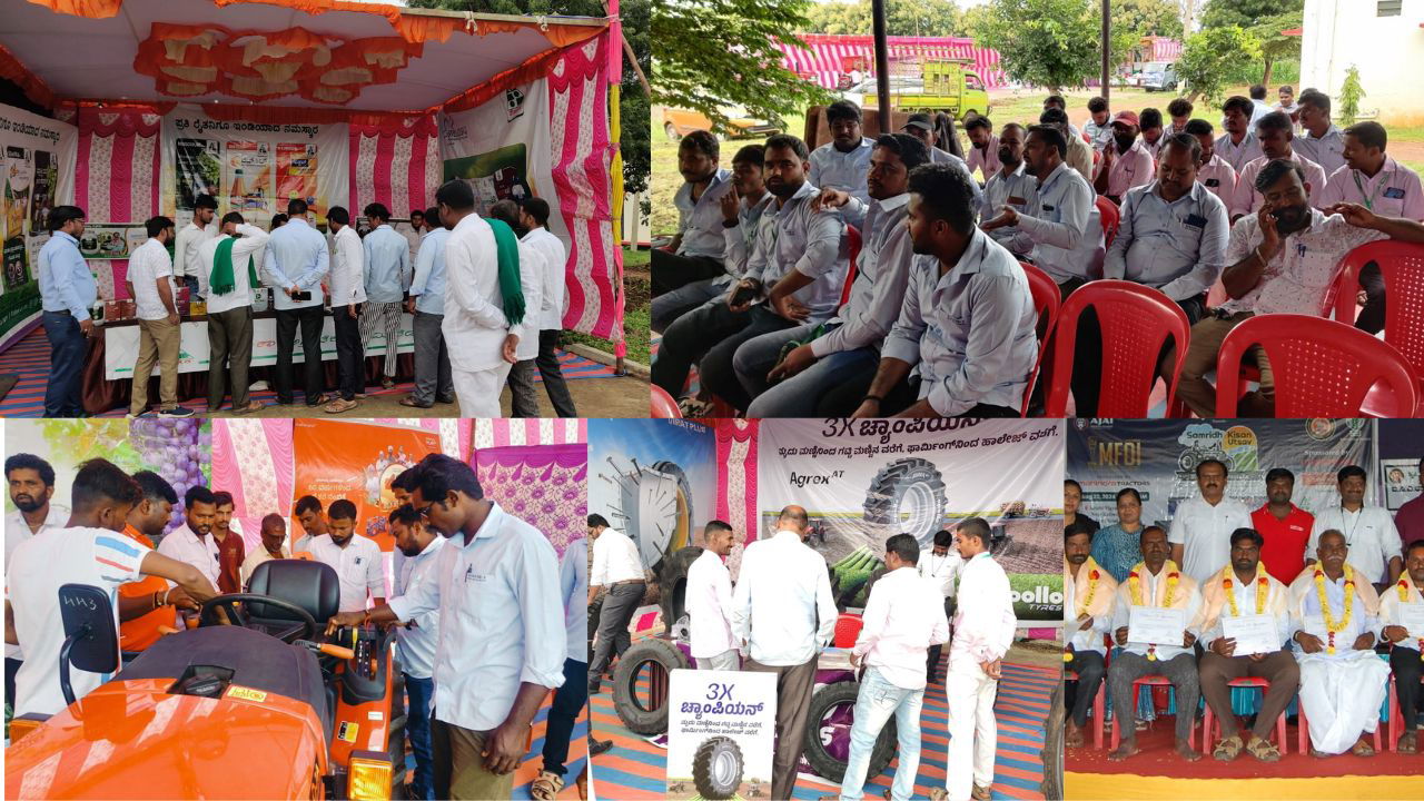 Glimpse of MFOI Samridh Kisan Utsav, KVK Bagalkot, Karnataka