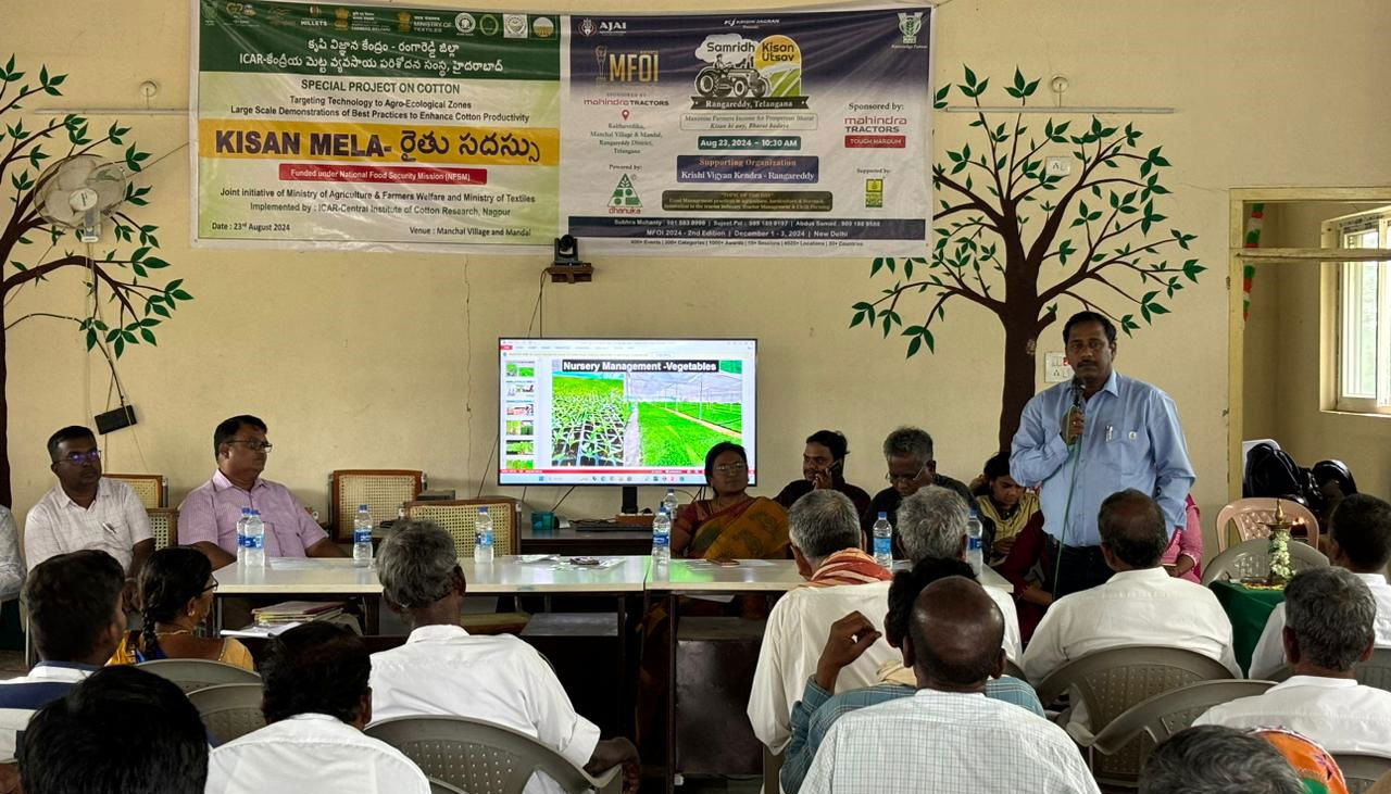 MFOI Samridh Kisan Utsav in Rangareddy, Telangana