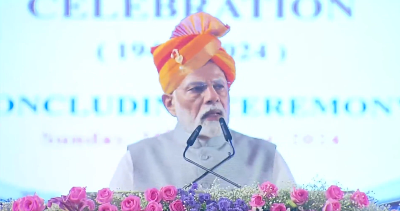 PM Modi at Jalgaon Sammelan, Maharashtra