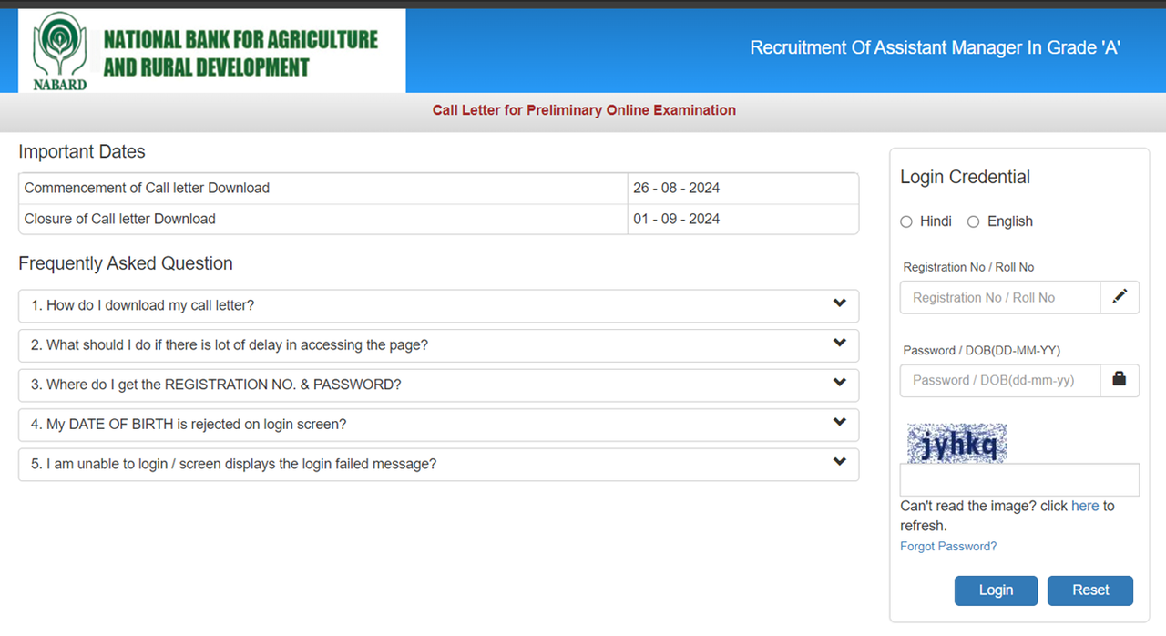 NABARD Assistant Manager Admit Card 2024 (Photo Source: NABARD)