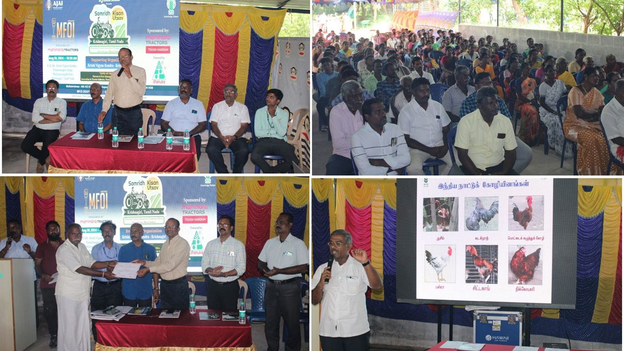 Glimpse of MFOI Samridh Kisan Utsav 2024 in Krishnagiri, Tamil Nadu