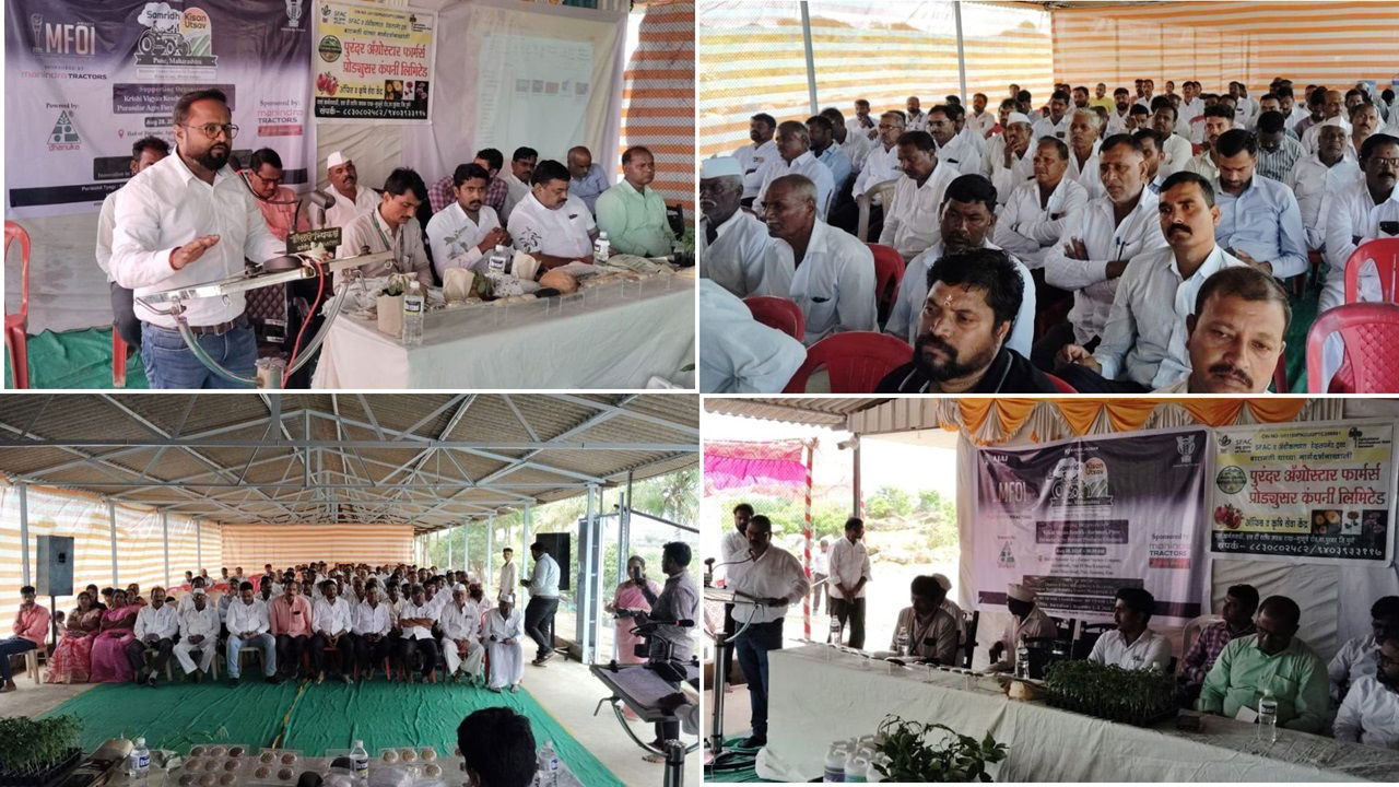 Glimpse of MFOI Samridh Kisan Utsav 2024 in Pune, Maharashtra