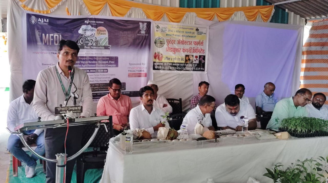 MFOI Samridh Kisan Utsav 2024 in Pune, Maharashtra