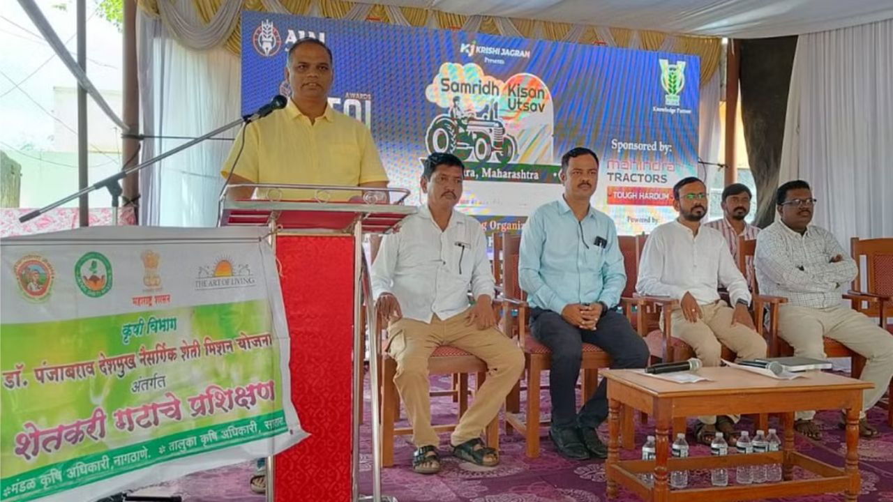 Experts at MFOI Samridh Kisan Utsav, Satara, Maharashtra