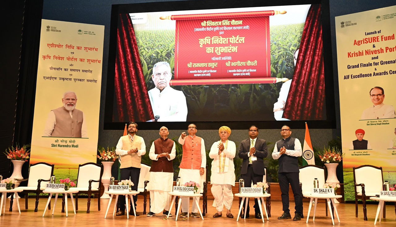 Shivraj Singh Chouhan Launches Rs 750 Crore AgriSURE Fund at Event in New Delhi (Photo Source: @NABARDOnline/X)