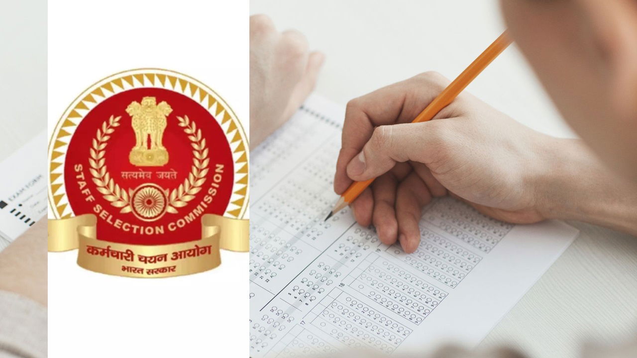 SSC CGL Admit Card 2024 (Photo Source: Canva)