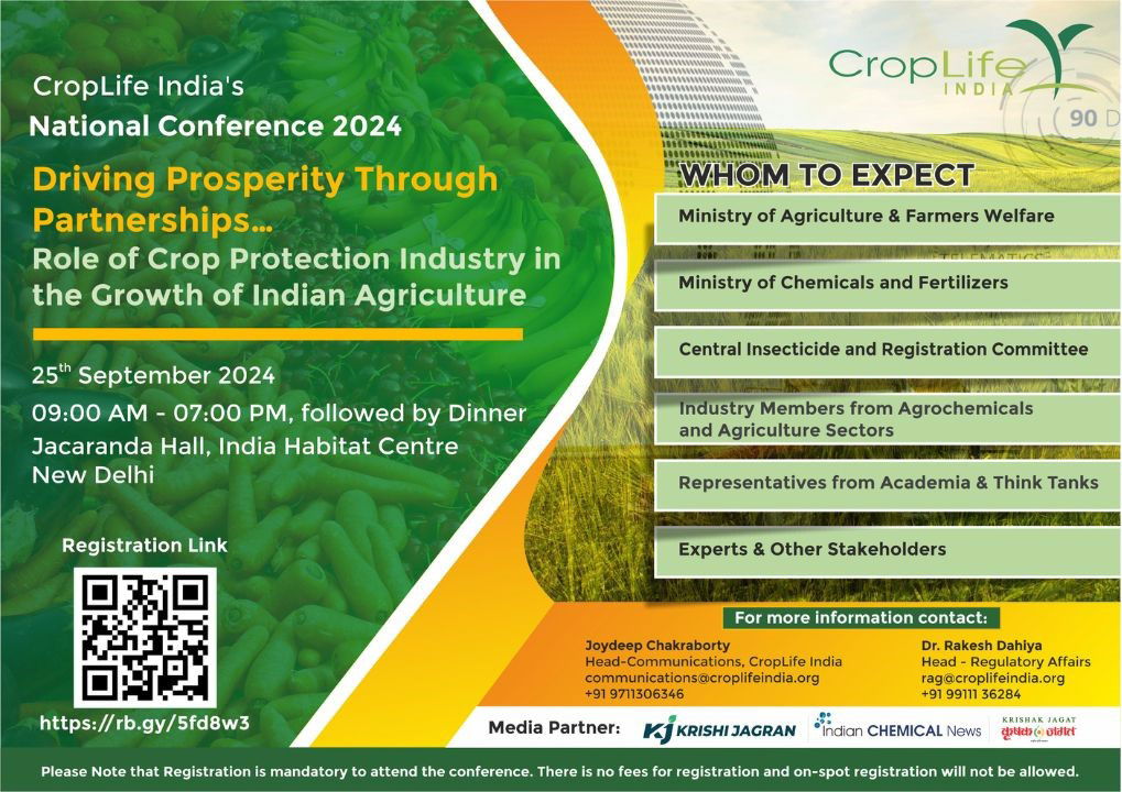 CropLife India's National Conference 2024