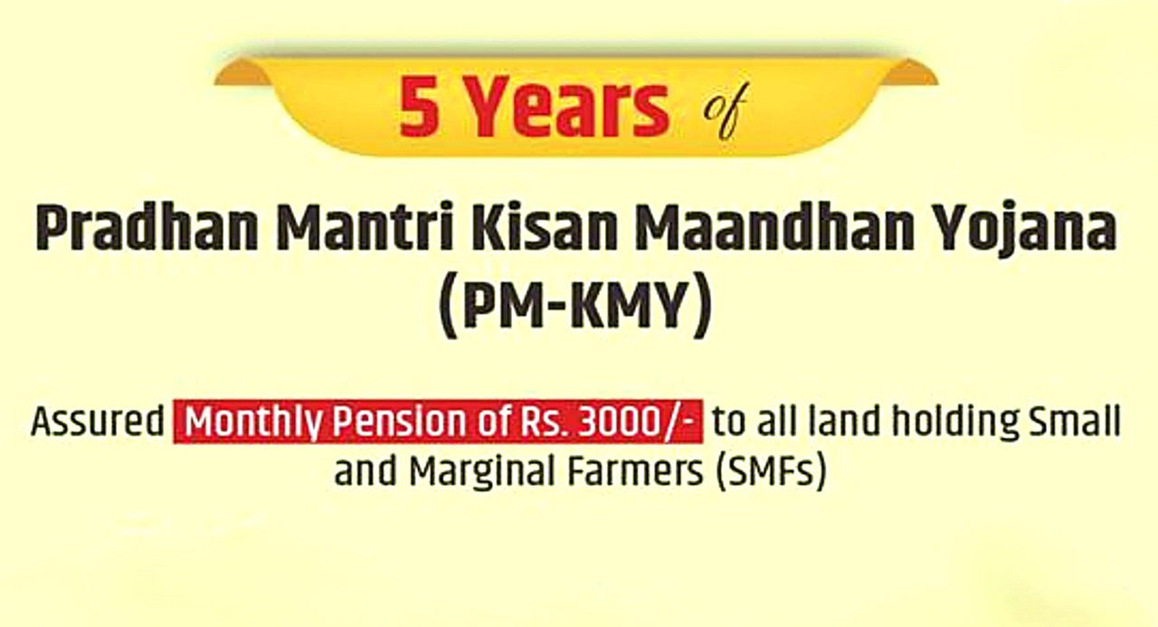 Farmers can enroll in the PM-KMY by paying a monthly subscription to the Pension Fund