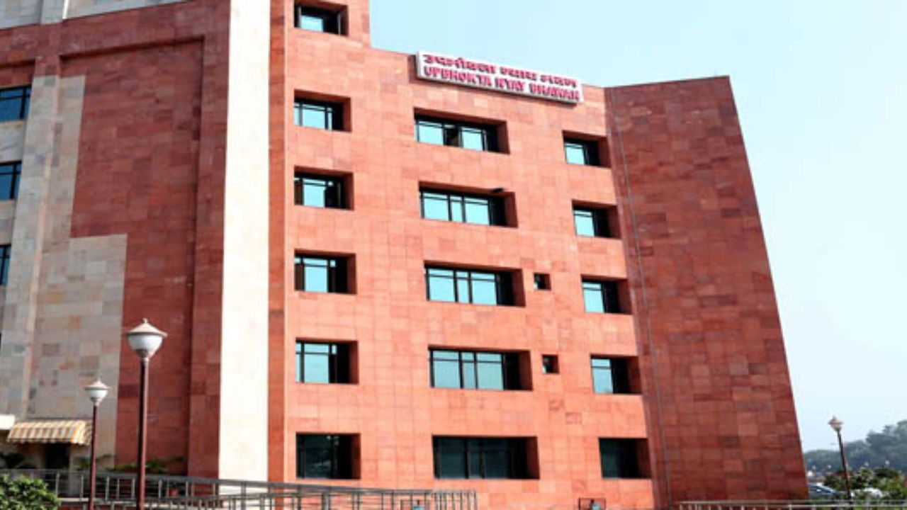 Consumer Affairs Department Building (Photo Source: NCDRC)