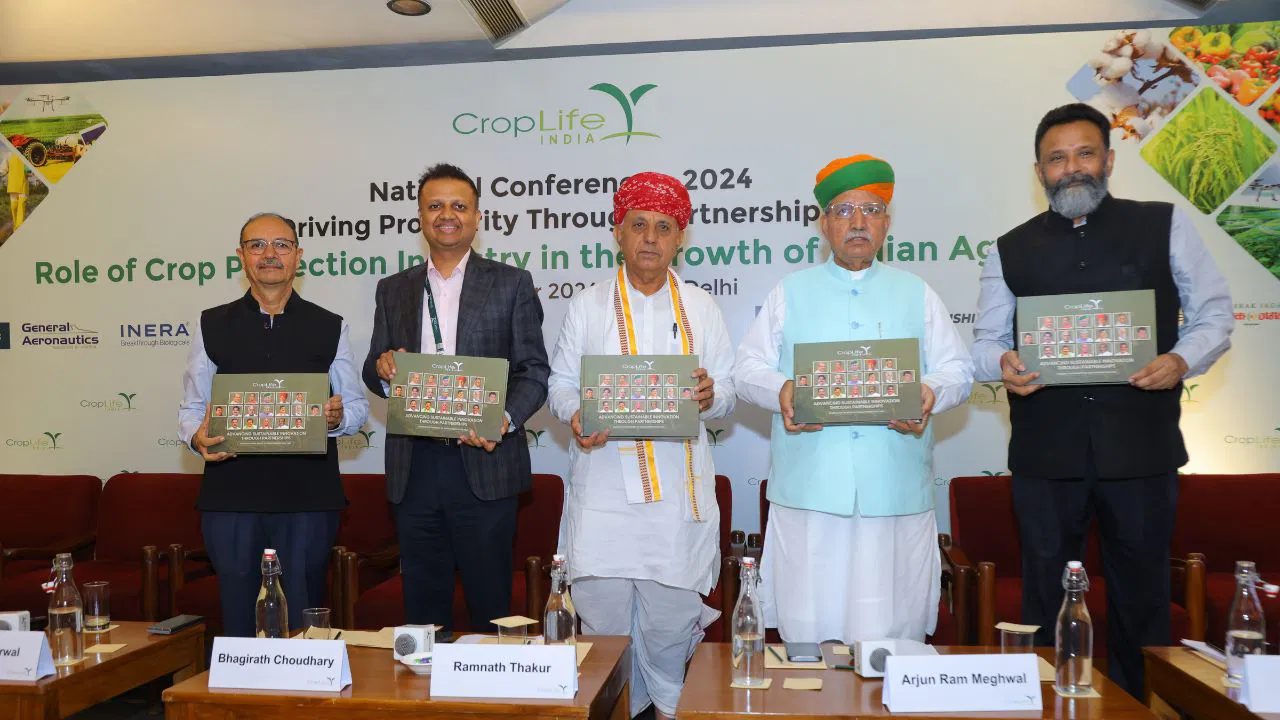 Dignitaries at National Conference on the occasion of its 44th AGM