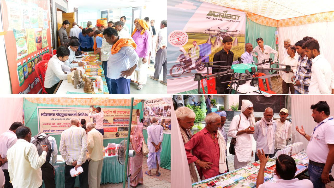 Glimpse of District Kisan Utsav in Lucknow