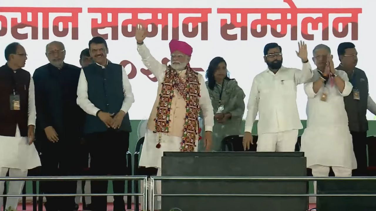 Prime Minister Narendra Modi in Washim, Maharashtra