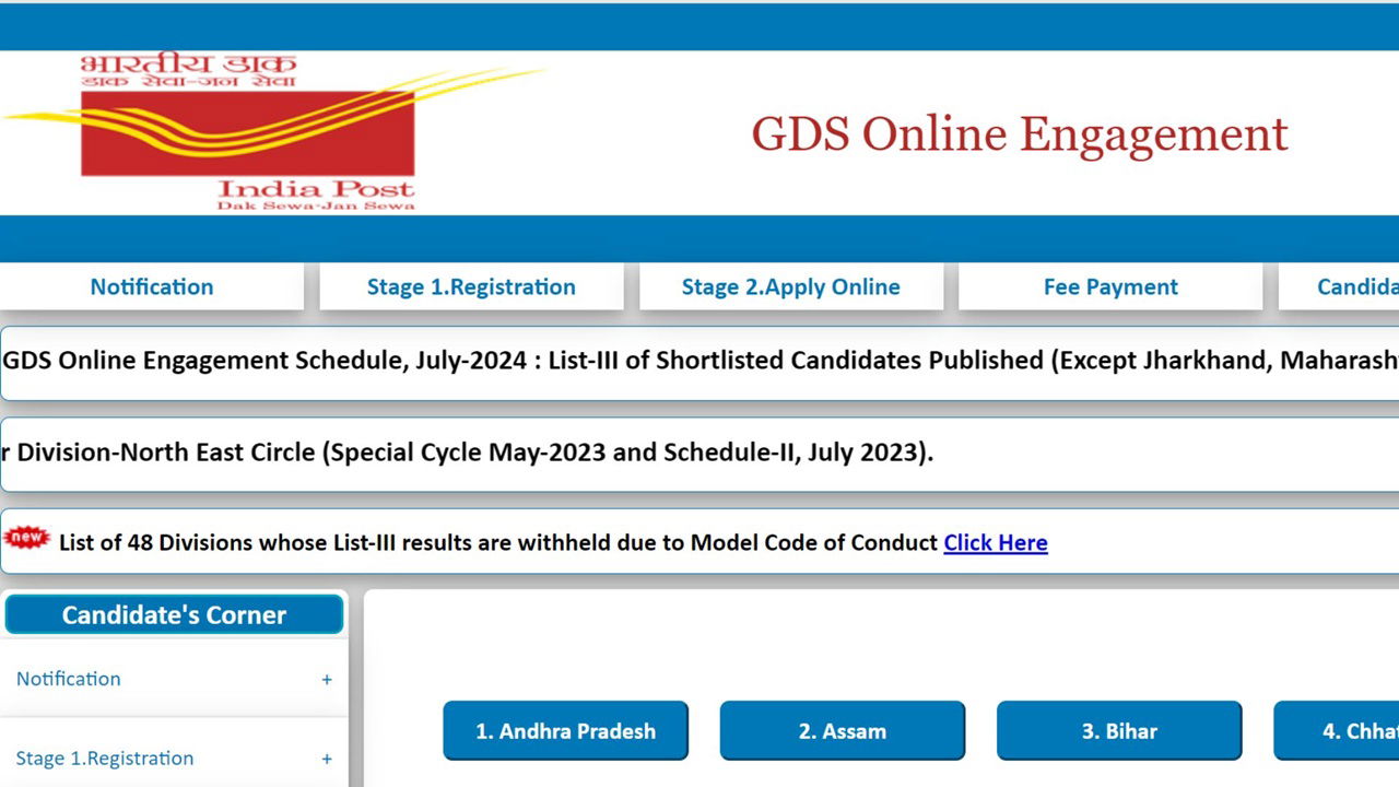 India Post GDS 3rd Merit List 2024 (Photo Source: indiapostgdsonline)