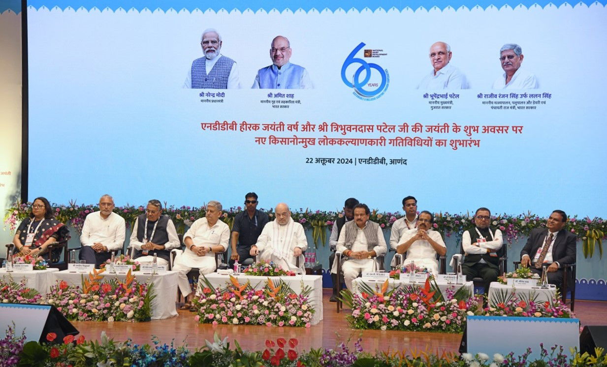 Union Home Minister and Minister of Cooperation, Amit Shah at NDDB diamond jubilee celebration in Anand, Gujarat (Photo Source: @DDO_Anand/X)