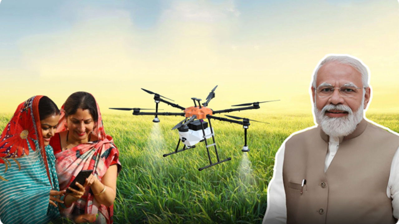 NAMO Drone Didi Scheme (Representational Image)