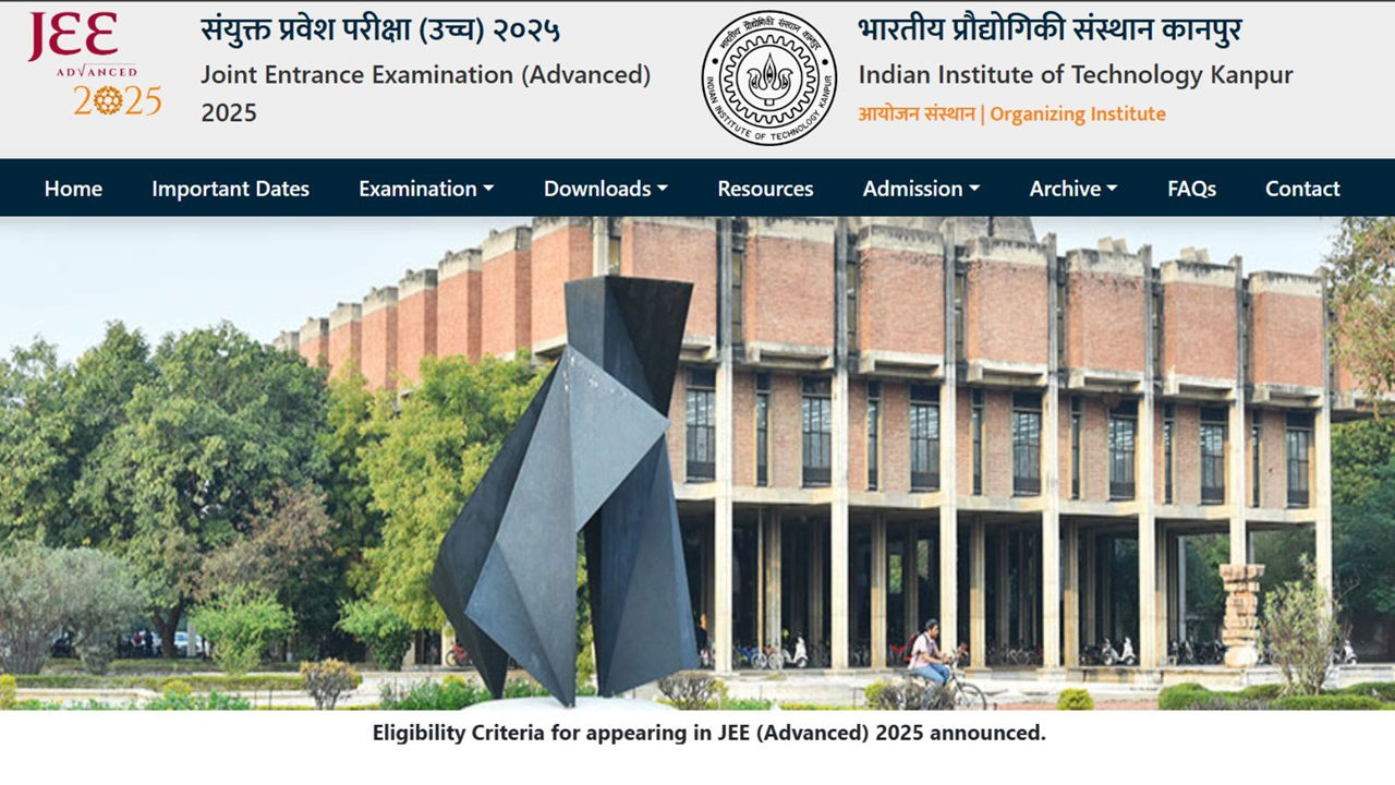 Eligibility Criteria Revised for JEE Advanced 2025 (Photo Source: JEE Advanced)