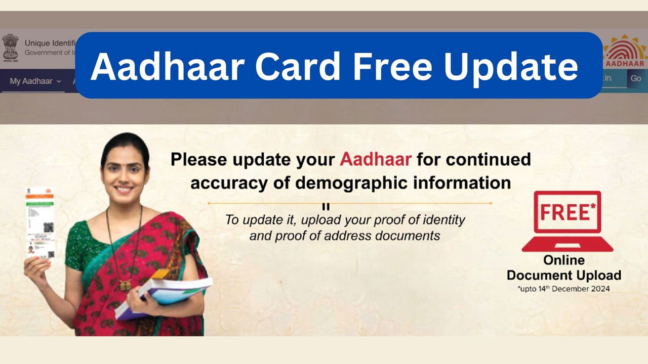 The last date for a free Aadhaar Card update is December 14, 2024.. (Photo Source: uidai)