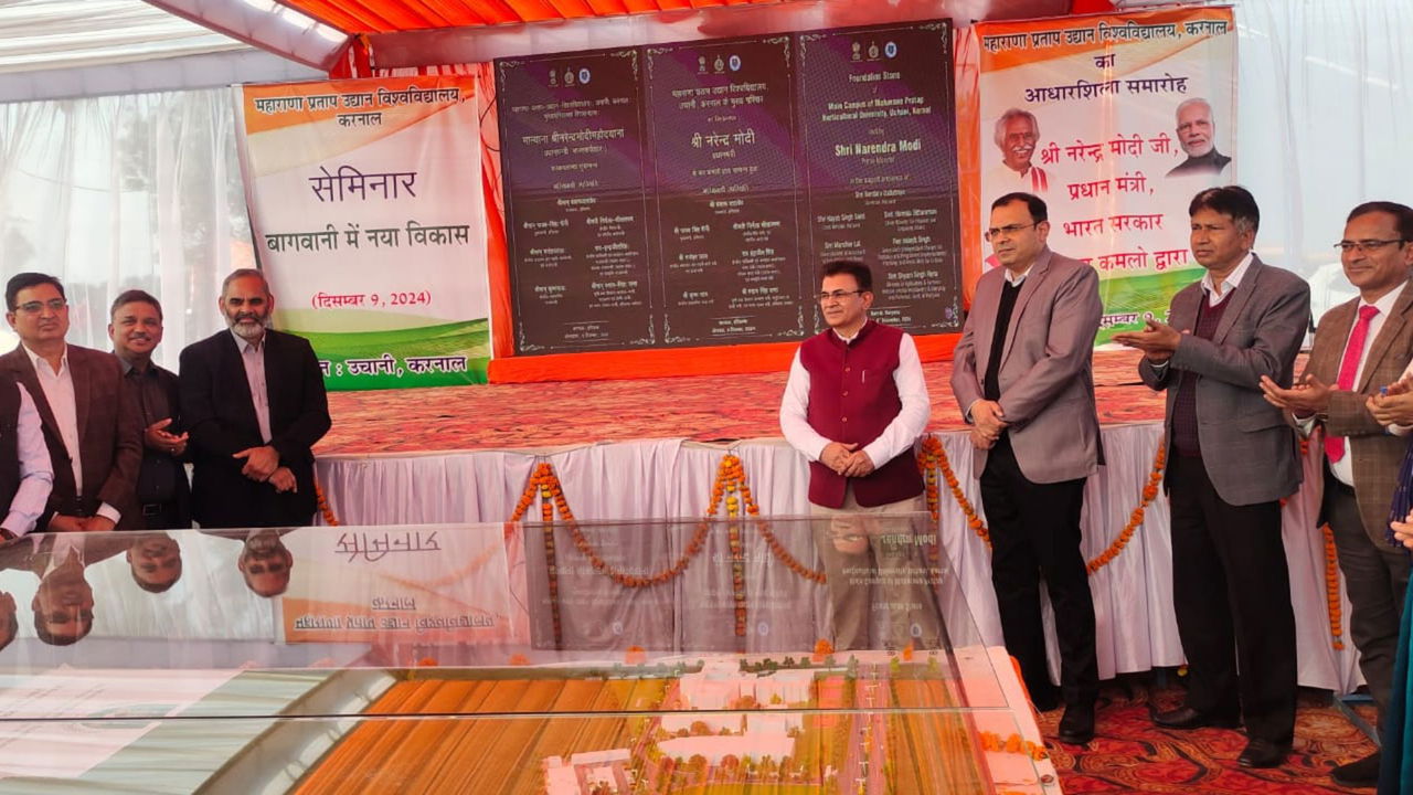 Dignitaries at the foundation stone laying ceremony for the main campus of Maharana Pratap Horticultural University (MHU) in Uchani, Karnal