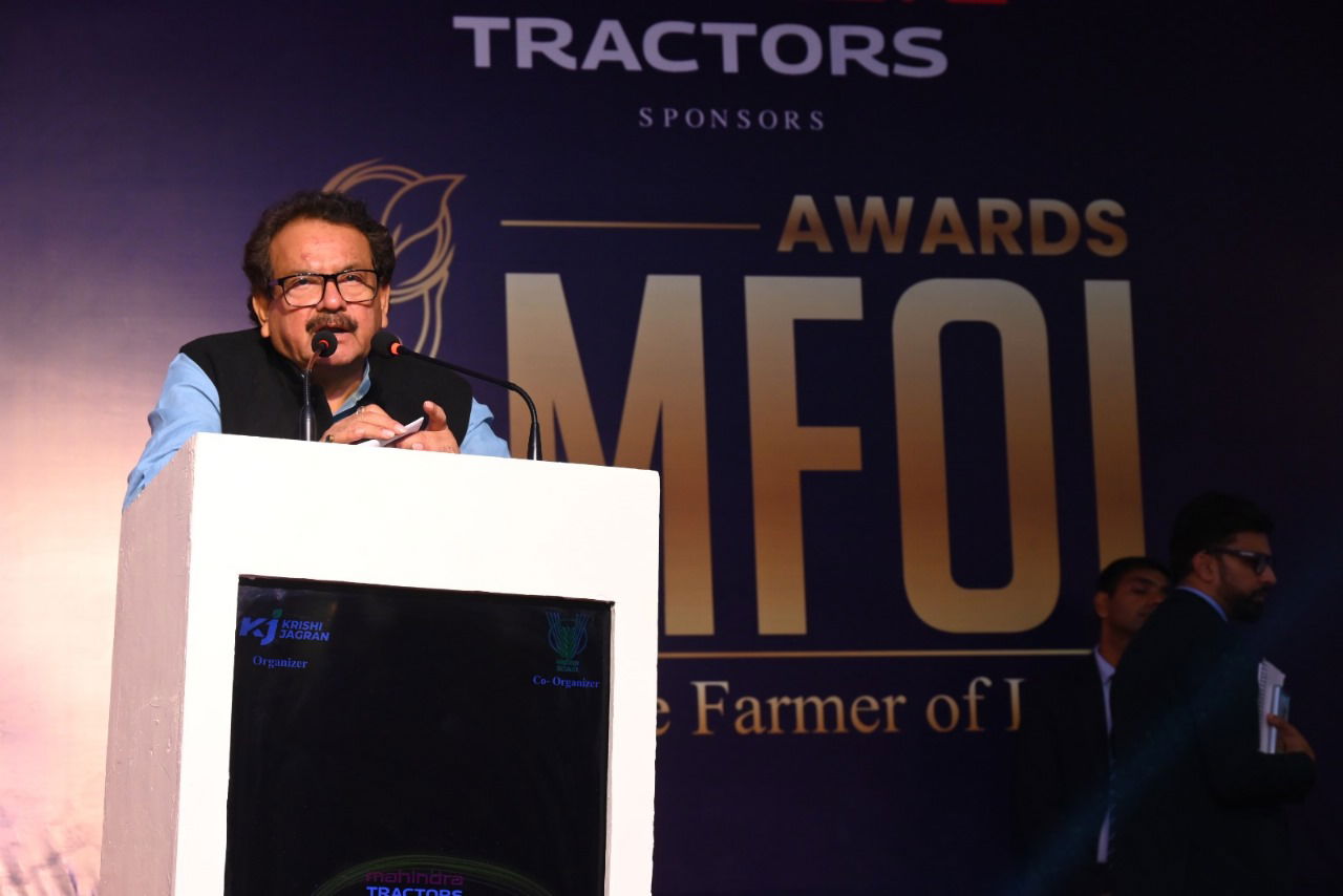 S. P. Singh Baghel, Union Minister of State in the Ministry of Fisheries, Animal Husbandry and Dairying at MFOI Awards 2024