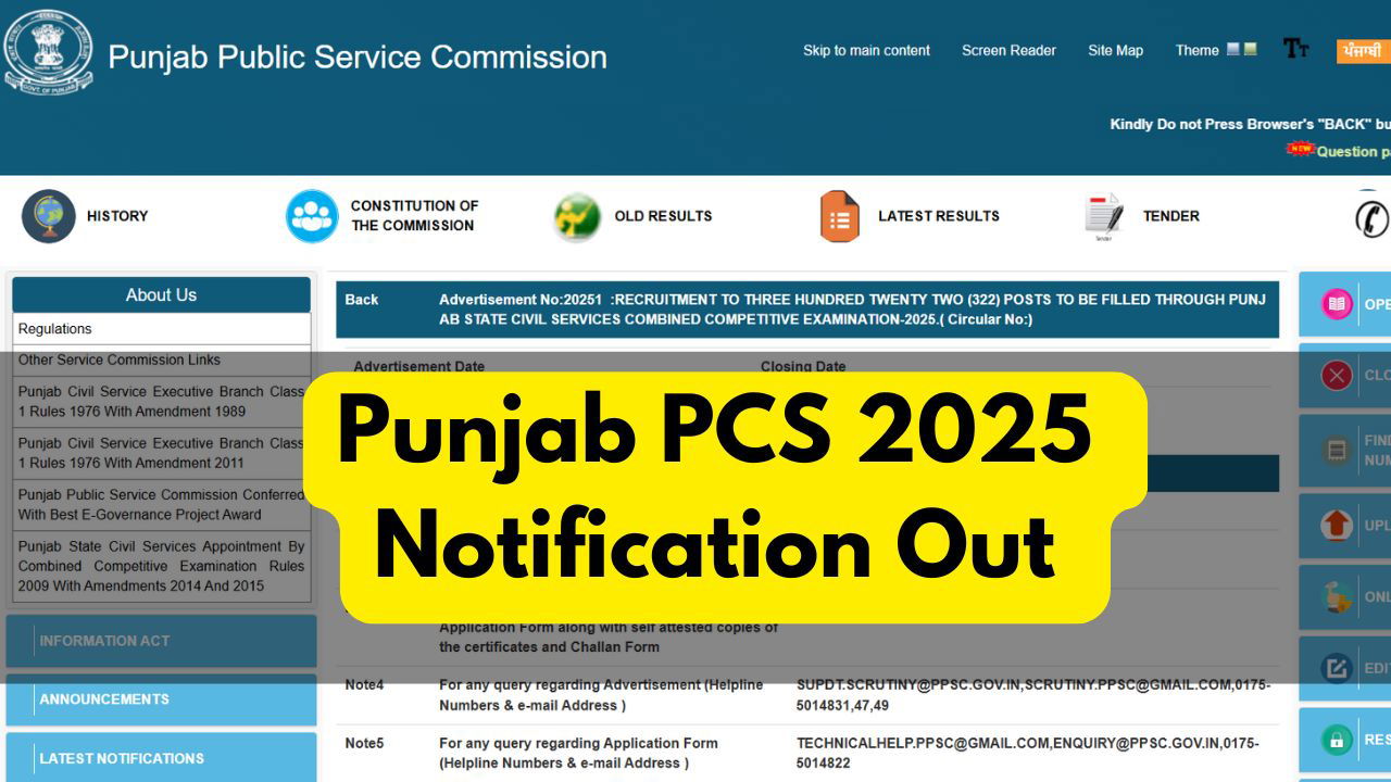 Punjab State Civil Services Combined Competitive Examination-2025 (PSCSCCE-2025) (Photo Source: PPSC)