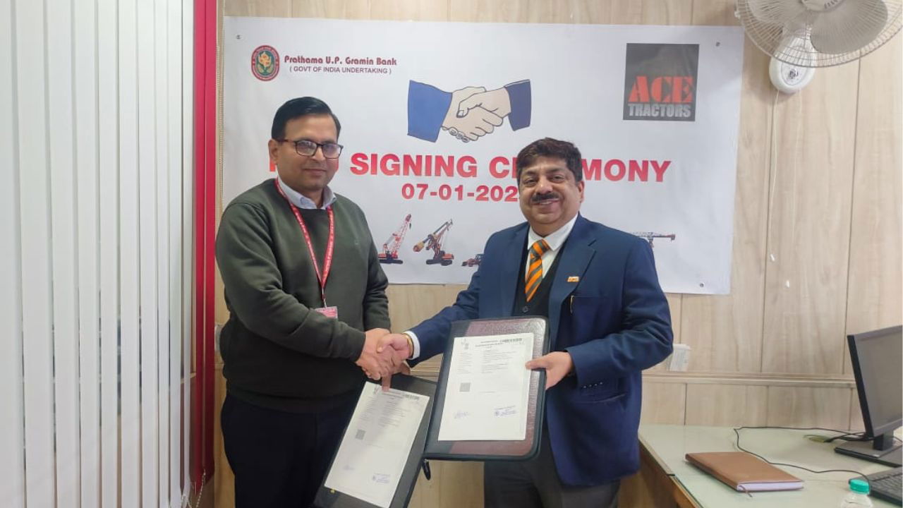 Senior officials of ACE Tractors and Prathama U.P. Gramin Bank during the MoU signing ceremony