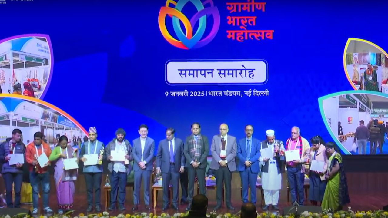 Glimpse of valedictory ceremony of Grameen Bharat Mahotsav 2025 (Image Source: NABARD/YouTube)