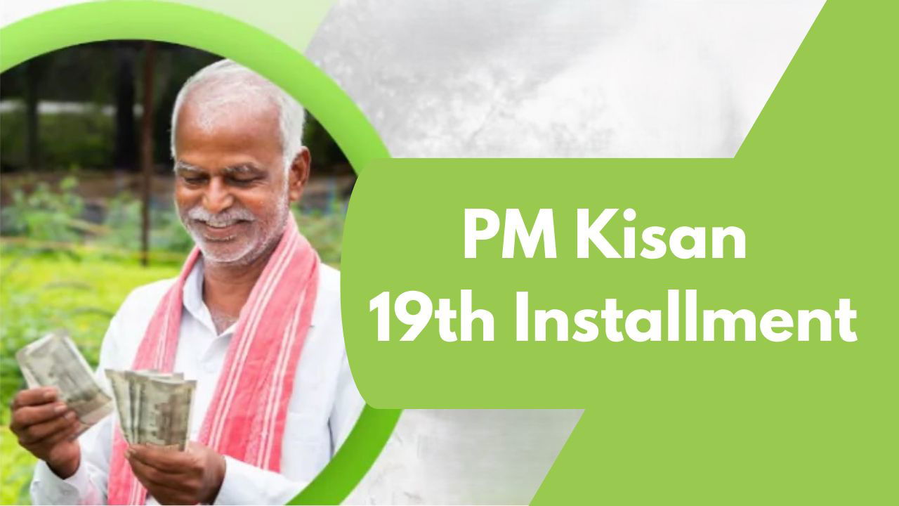 Representational image of PM Kisan 19th Installment