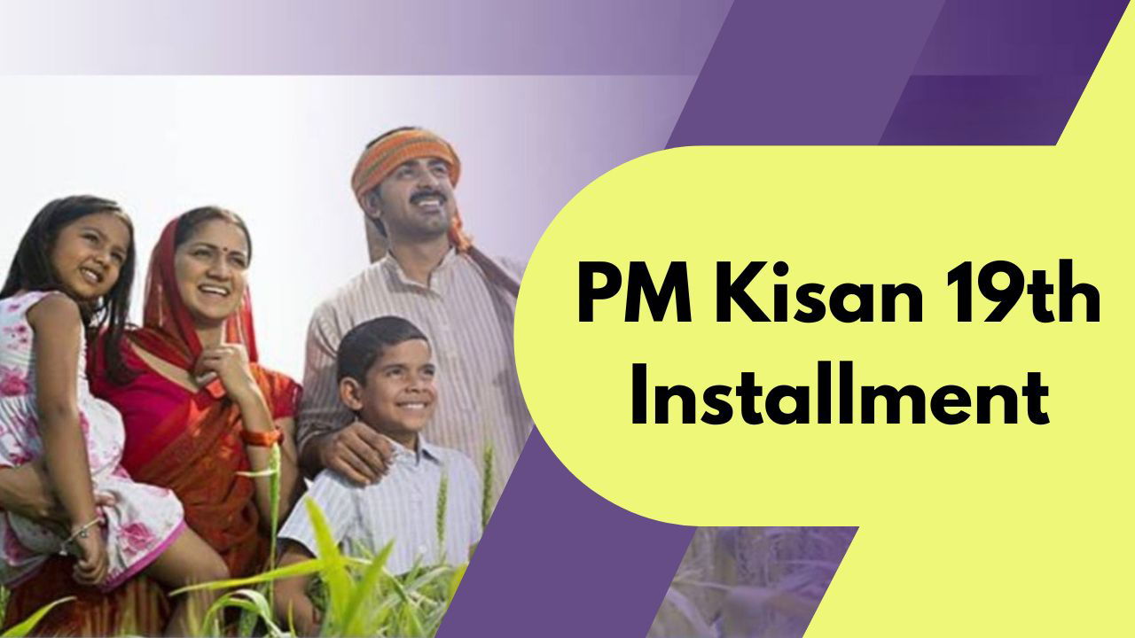 PM Kisan Yojana, launched in February 2019, provides Rs 6,000 annually to small and marginal farmers to help them meet agricultural expenses. (Photo Source: PM KIsan)