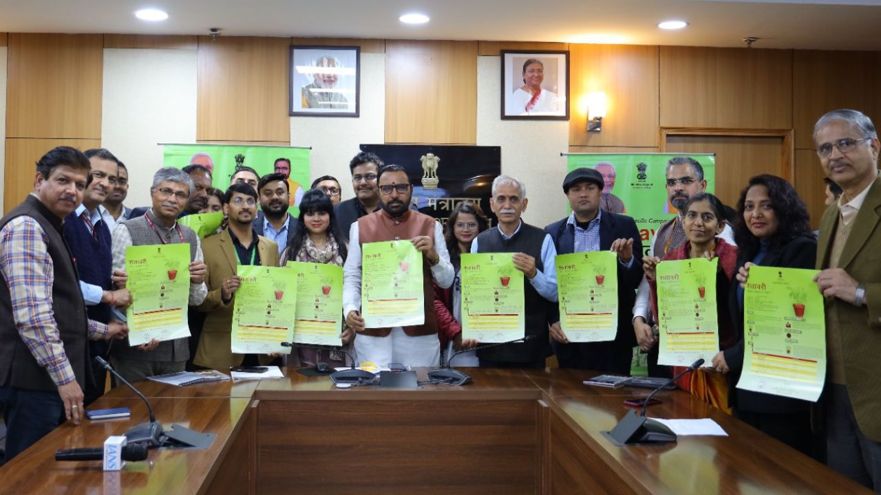 Prataprao Jadhav, Minister of State (Independent Charge), Ministry of Ayush, with other distinguished guests at the campaign launch. (Photo Source: @moayush/X)