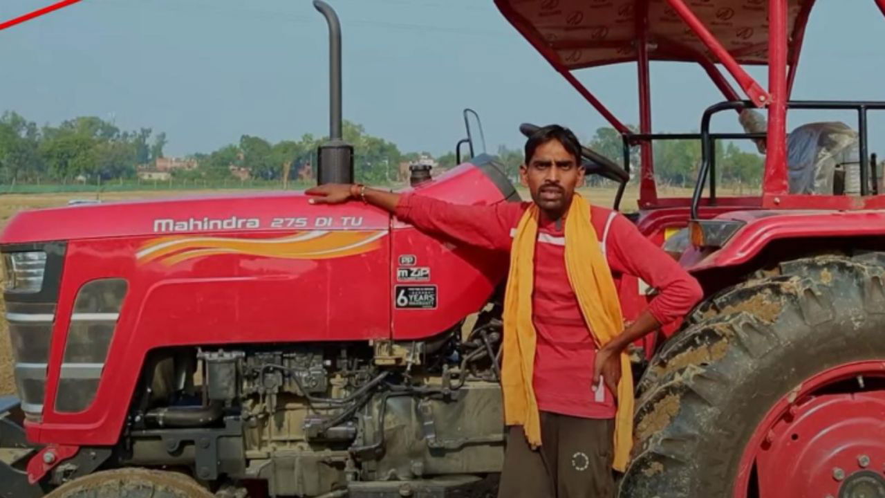 Vimal Kumar believes that his Mahindra 275 DI TU PP tractor delivers excellent performance in all conditions.