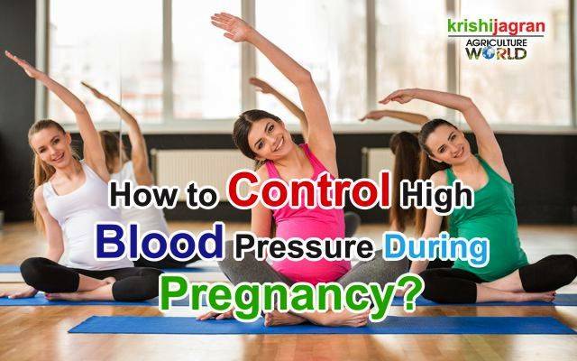 how to decrease blood pressure during pregnancy