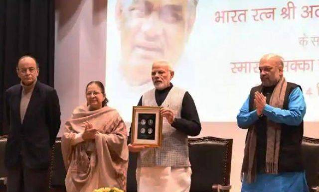 PM Modi releases Rs 100 Coin