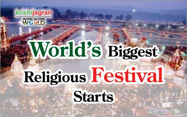 KUMBH MELA 2019: World’s Largest Religious Festival Starts Today