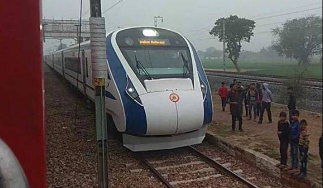 vande bharat express