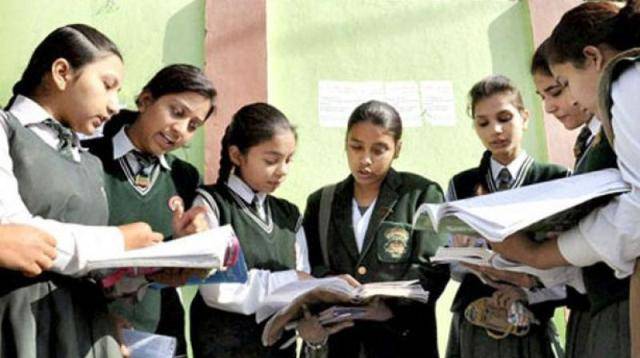 CBSE Class 10 Board Exam