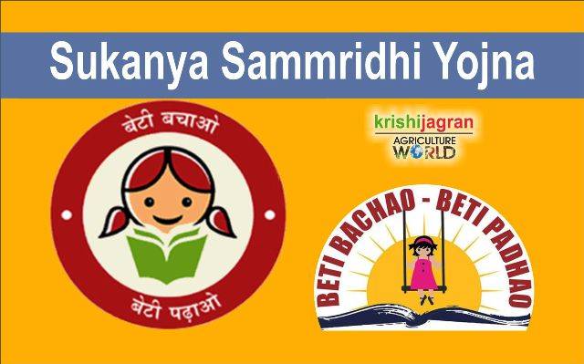 All You Need To Know About Sukanya Samriddhi Yojana