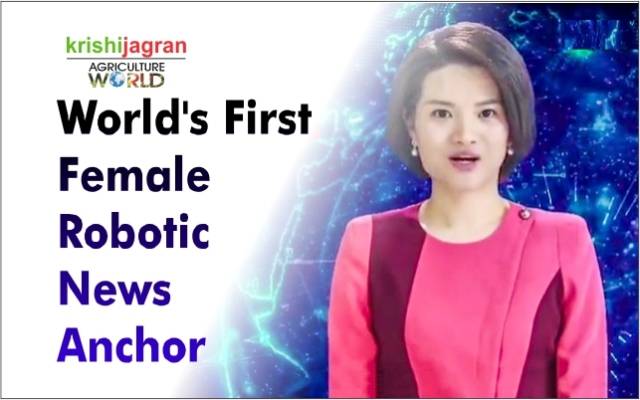 Udrydde Menneskelige race Tjen Good News! Check Out World's First Female Robotic News Anchor