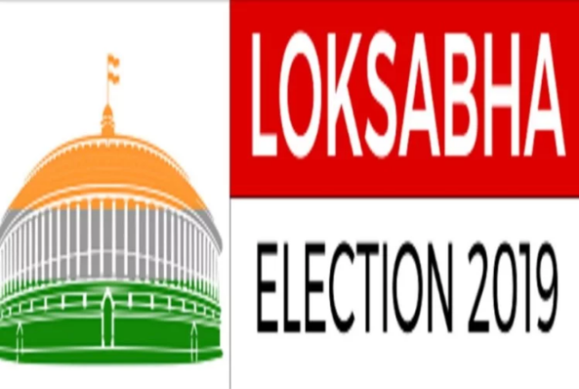 lok sabha 2019