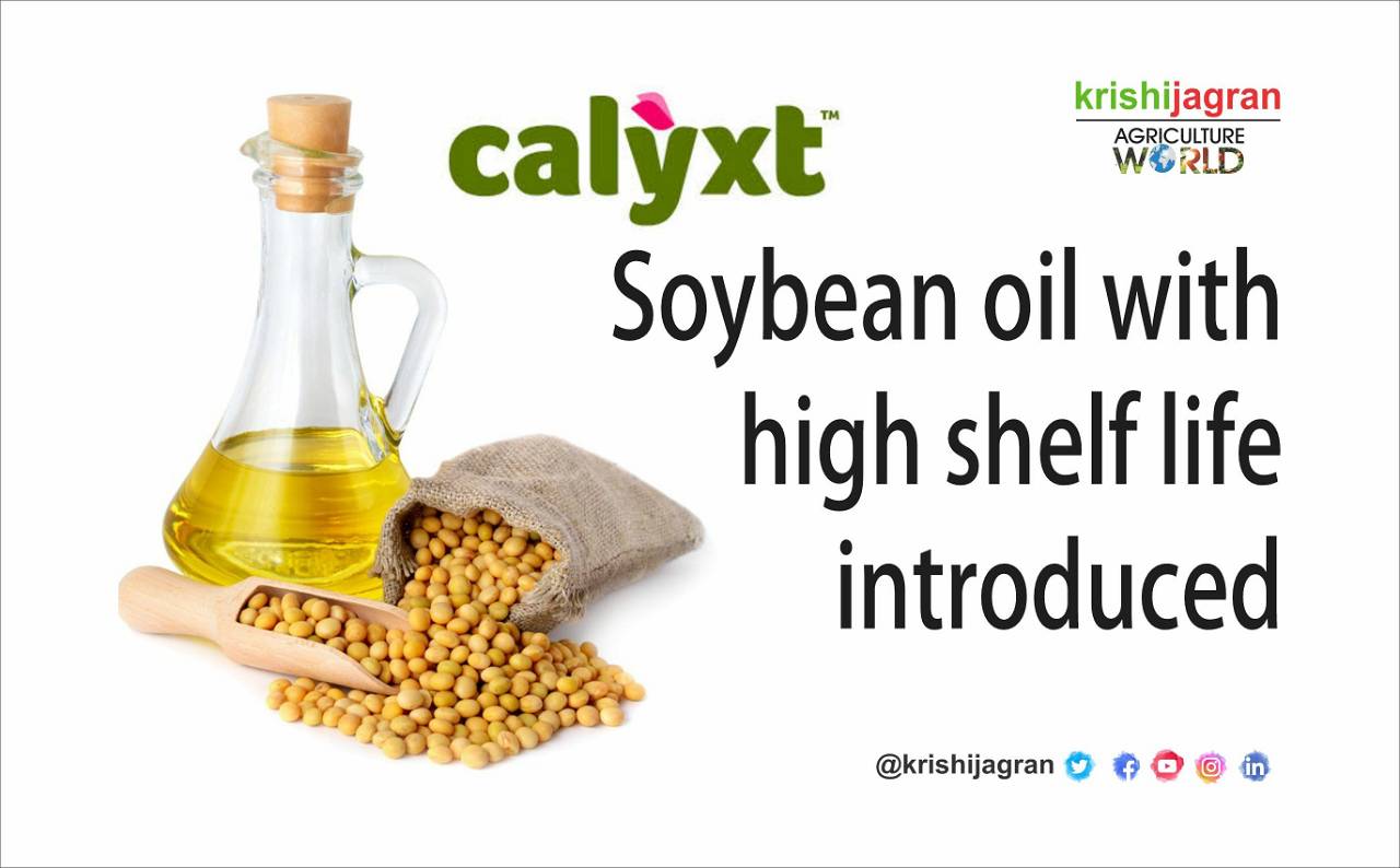 High Oleic Soybean With High Shelf Life 7507